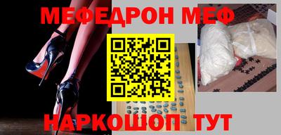 герыч Ликино-Дулёво