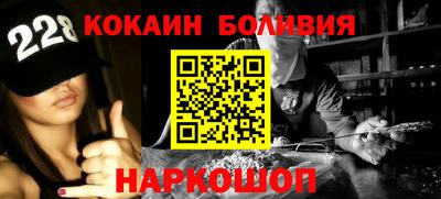 стафф Кулебаки