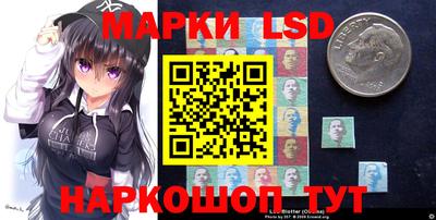 прущие крисы Лесосибирск