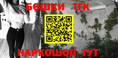 круглые Кунгур