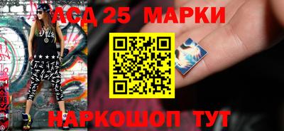 круглые Кунгур