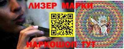 круглые Кунгур