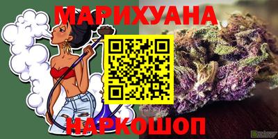 круглые Кунгур