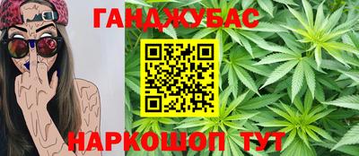 стафф Кулебаки
