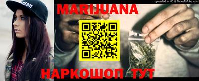 стафф Кулебаки