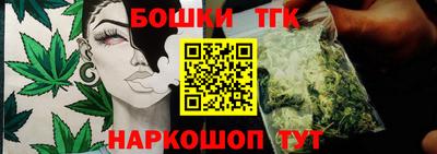 круглые Кунгур