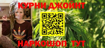 стафф Кулебаки