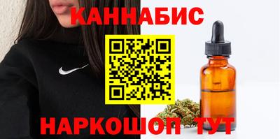 стафф Кулебаки