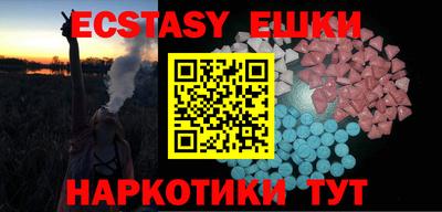 стафф Кулебаки