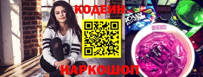 герыч Ликино-Дулёво