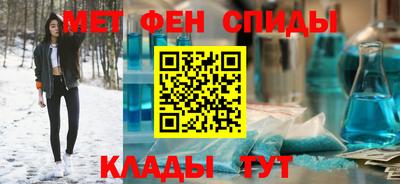 круглые Кунгур