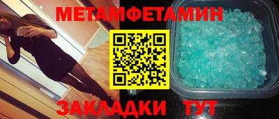 круглые Кунгур