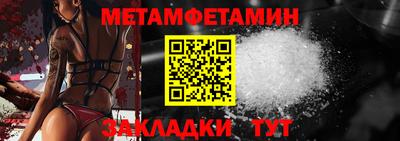 круглые Кунгур