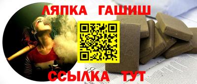 мяу мяу кристалл Кумертау