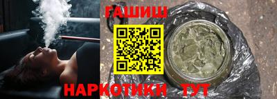 мяу мяу кристалл Кумертау