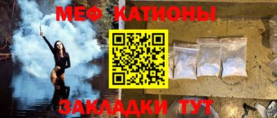 круглые Кунгур