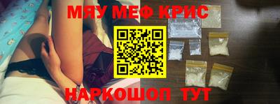 стафф Кулебаки